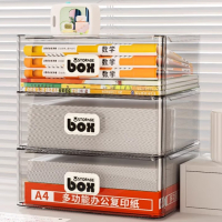 LIERKANGA4纸收纳盒透明工位打印纸抽屉盒桌面试卷整理神器文件资料置物架 透灰大号3层