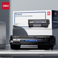 得力(deli)Q2612A硒鼓 12A硒鼓适用惠普hp1020plus 3050 M1005 1010 1015 M1319f佳能2900 打印机粉盒 大容量1支