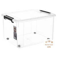 利尔康 塑料衣物收纳箱玩具整理箱80L 透明 1个装 带轮