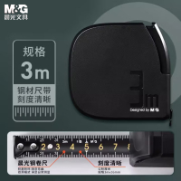 晨光(M&G)文具自停顿Pro钢卷尺3米家用加厚加硬自动锁定测量高精度尺子圈尺制图测量黑色 AHT99148A