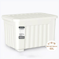 带轮塑料收纳箱特大号储物箱学生书箱儿童玩具整理搬家打包周转箱 白色 [实测盛水容积60L]单只装