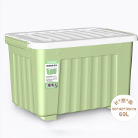 带轮塑料收纳箱特大号储物箱学生书箱儿童玩具整理搬家打包周转箱 绿色 [实测盛水容积60L]单只装