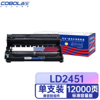 高宝 LD2451 鼓架 适用联想LJ2405D/2455D/2605D/2655DN;M7455DNF/M7605D/M7615 1支通用DR2350/OD3003/P228)