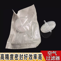 液体塑料宝塔针式圆盘蝶式空气过滤器 制氧机吸痰机用 PTFE滤膜芯 白色 ZCZF-4PCT灭菌装