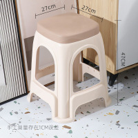 利尔康 塑料凳家用小板凳换鞋凳子 方凳 47cm高 5张