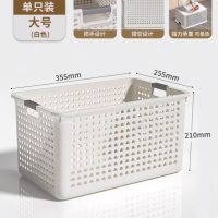 手桌面收纳盒家用日式杂物收纳筐厨房宿舍办公整理收纳篮 大号3只装