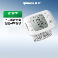 鱼跃(Yuwell)腕式电子血压计8800AR蓝牙款 智能充电语音家用老人测量血压仪器 台式