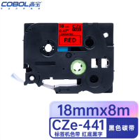 高宝 标签色带CZe-441 适用兄弟GI100/PT200/PT1000/PT1000BM 红底黑字 18mm