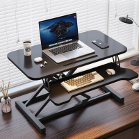 全品屋升降电脑桌升降工作台电脑升降支架台站立式升降办公书桌80CM