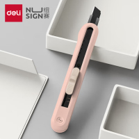 得力(deli)小号 撞色设计彩色美工刀壁纸刀裁纸刀 办公用品 尾部自带折刀器 红色 NS063-SA