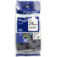兄弟 TZe-251 24mm 白底黑字标签色带(适用PT1650/7600/2700/3600)