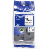 兄弟TZe-241 白底黑字18mm标签色带(适用95/97/98/36/2430/2730/76/18RZ/2030)