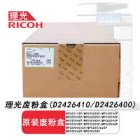 理光(Ricoh)MPC3503C原装墨粉粉盒 C3003sp/3503sp/3004墨盒3504exsp硒鼓套鼓