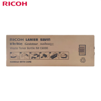 理光 IM C6000型废粉盒 适用IM C2000/C2500/C3000/C3500/C4500/C6000