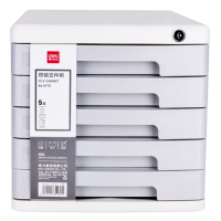 得力(deli)五层带锁文件柜 办公桌面带索引标签抽屉式收纳文件柜 浅灰色 9779