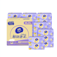 维达(Vinda)抽纸 棉韧3层70抽*24包M码 亲肤无刺激 纸抽 卫生纸 餐巾纸 纸巾153*195mm