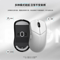 联想拯救者M6X双模 人体工学设计握姿稳Y9000P R9000P 2024 拯救者M6X[有线+2.4G无线]冰魄白