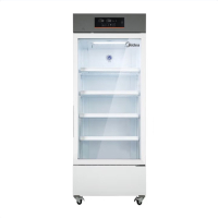 美的(Midea)2-8°C医用冷藏箱MC-5L276 276升