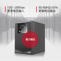 YTR1103L ups不间断电源3000VA/2700W在线式企业机房服务器稳压续航备用UPS电源续航1小时