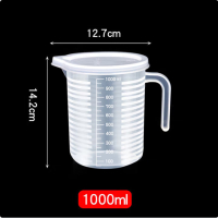 耐高温量杯带刻度量桶5000食品级量水杯塑料杯子带盖奶茶店家专用 加厚款1000毫升(带盖)