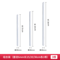 玻璃搅拌棒实验室引流导流棒加厚高硼硅实心两端烧圆透明耐高温腐蚀 直径6mm长度(15、20、30cm/套)