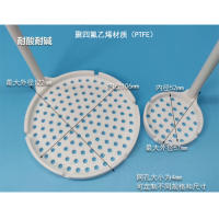 聚四氟乙烯花篮晶圆硅片清洗架显影碎片花篮架带隔点 带3凸点内径106mm