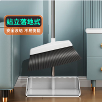 扫把簸箕套装扫地扫帚两件套家用软毛笤帚梳齿型防风畚箕