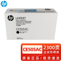 惠普(HP)CE505AC黑色原装合约型硒鼓(适用于HP P2035/2035n/P2055d/2055dn) 约2300页