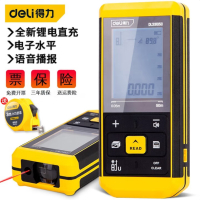 得力(deli) 锂电池激光测距仪测距仪 充电高精度手持测量工具 激光测距仪50m DL331050