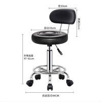 实验室车间可旋转升降椅医院工作台实验椅子 滑轮靠背款