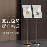指示牌立牌展示牌标识牌立式广告牌可伸缩水牌展示架引导牌A3金色