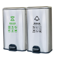 不锈钢脚踏式垃圾桶二三四分类干湿商医用办公室内脚踩大容量带盖 60L+60L连体二分类(120L)