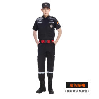 夏装救援工作服男装透气耐磨道援抗震救灾应急救援作训服 黑色