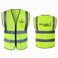 盾守 应急通信马甲 荧光绿