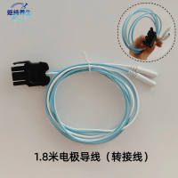 迈瑞教学训练机电极片新款适用除颤仪AED连接线导线电缆插线培训 套装:兼容迈瑞/驼星转接线+带模卡成人儿童电极片