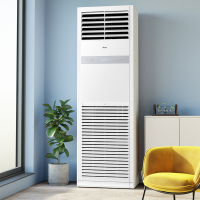 海尔立柜冷暖空调KFR-72L变频一级能效智能自清洁舒适风设计