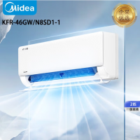 美的智能变频挂壁式冷暖空调KFR-35GW 定频速冷暖强劲节能设计
