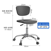高校教学实验室车间可旋转升降椅医院工作台实验椅 防静电靠背款