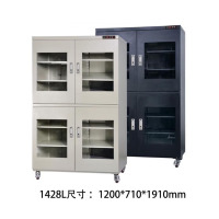 低湿防潮箱LED元器件工业电子防潮柜IC芯片SMT干燥柜 1428L-B款 FCD(10-20%) 1mm