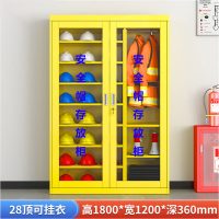 锈钢安全帽存放柜工地头盔放置架车间帽子收纳柜劳保用品储物柜 冷轧钢1800*1200*360-黄色-40顶