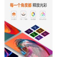 联想Lenovo新款曲面显示器27寸2K分辨率1000R曲率电竞显示器超薄设计色彩还原准专业