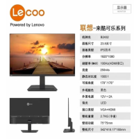 联想Lenovo新款曲面显示器27寸2K分辨率1000R曲率电竞显示器超薄设计色彩还原准专业