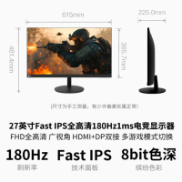 来酷(Lecoo)联想游戏小钢炮 N2721