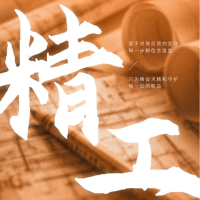 德懿 CF287A 黑色硒鼓 适配 HP LaserJet Pro M501n/M506dn/M527f 稳定打印 0.88kg