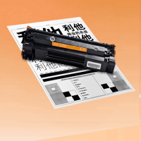 德懿 Q7516A 硒鼓 适用 HP 5200/5200n/5200dn 打印机 高容易加粉黑色硒鼓