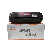 德懿 CB543A/125A 红色硒鼓 带芯片 1400 页 适用惠普佳能打印机