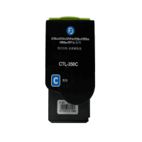 德懿 CTL-350C 青粉盒 带芯片 1400 页大容量 兼容适配