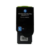 德懿 CTL-355HC 高容青色粉盒 带芯片 5000 页 奔图打印机兼容耗材