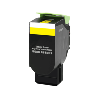 德懿 CTL-200HY 黄色粉盒 带芯片 适配奔图多型号 鼓粉分离 打印清晰