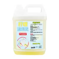 洁宜佳 10kg洗涤灵商用大桶装白色柠檬香型